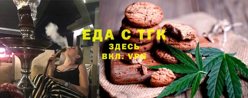 Cannafood конопля  где продают наркотики  Тайга 